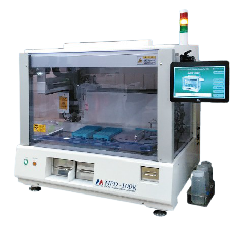 採便管用PCR前処理装置,MPD-100S