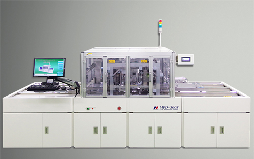 MPD-500S 採便管用PCR前処理装置 高速処理タイプ