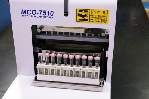 フィルム式採血管開栓機 MCO-7510