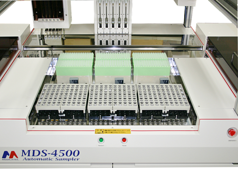 自動分注機　MDS-4500